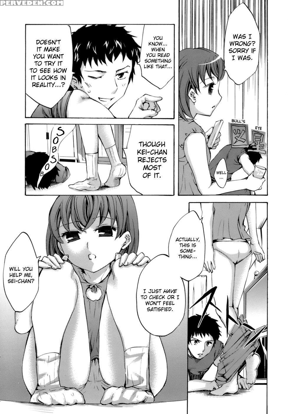 Innocent Thing Chapter 10 - Emua 1