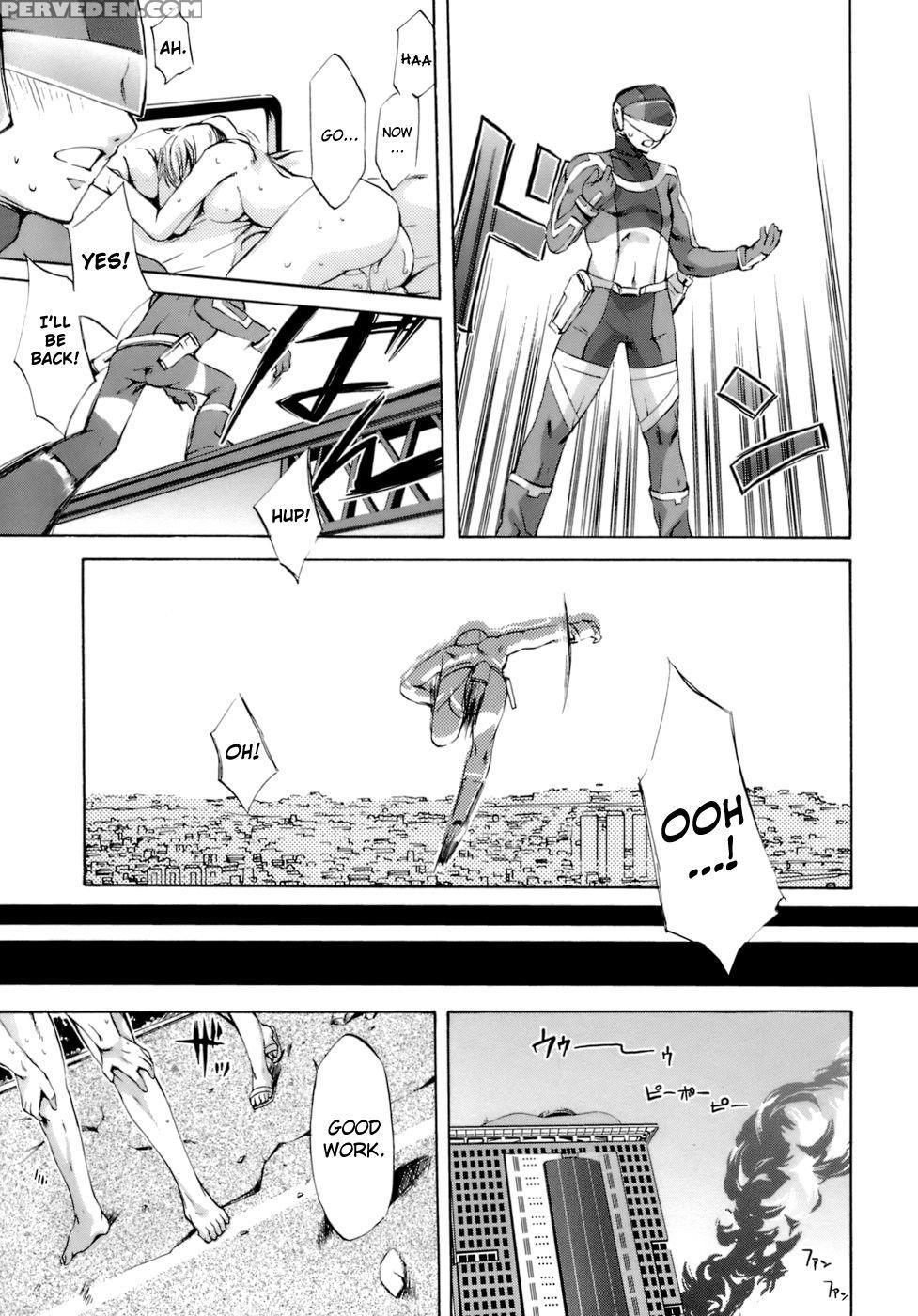 Innocent Thing Chapter 11 - Emua 1