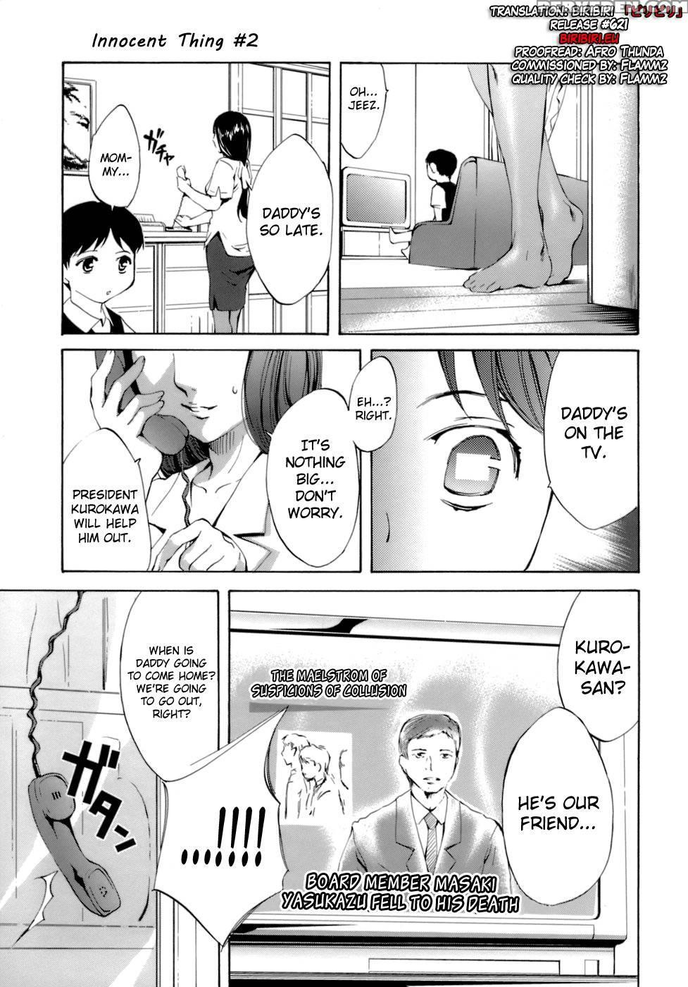 Innocent Thing Chapter 2 - Emua 1