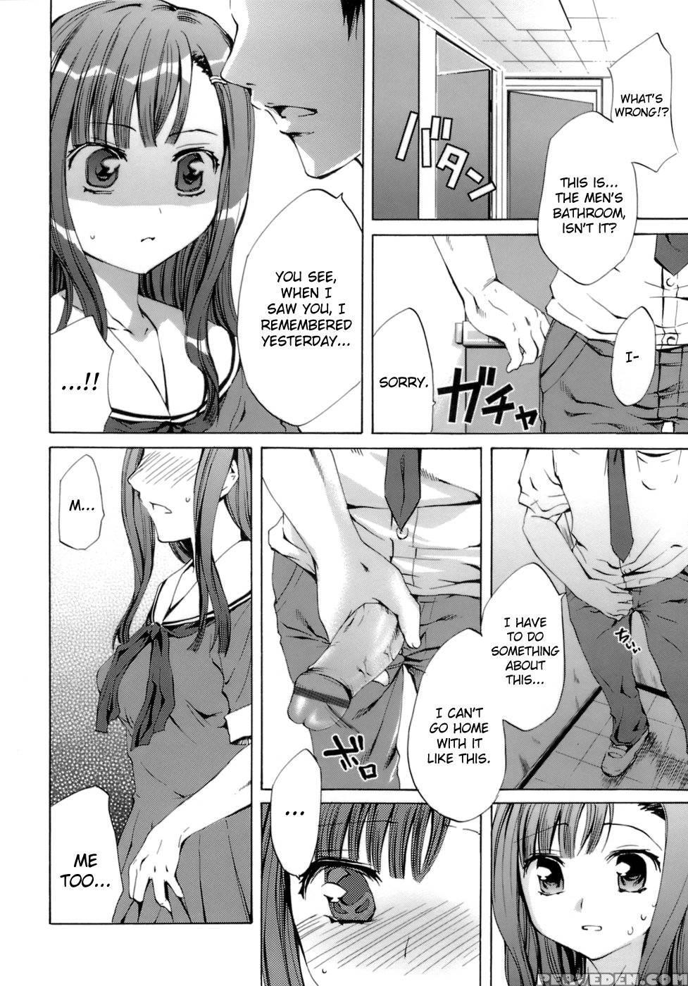 Innocent Thing Chapter 2 - Emua 1