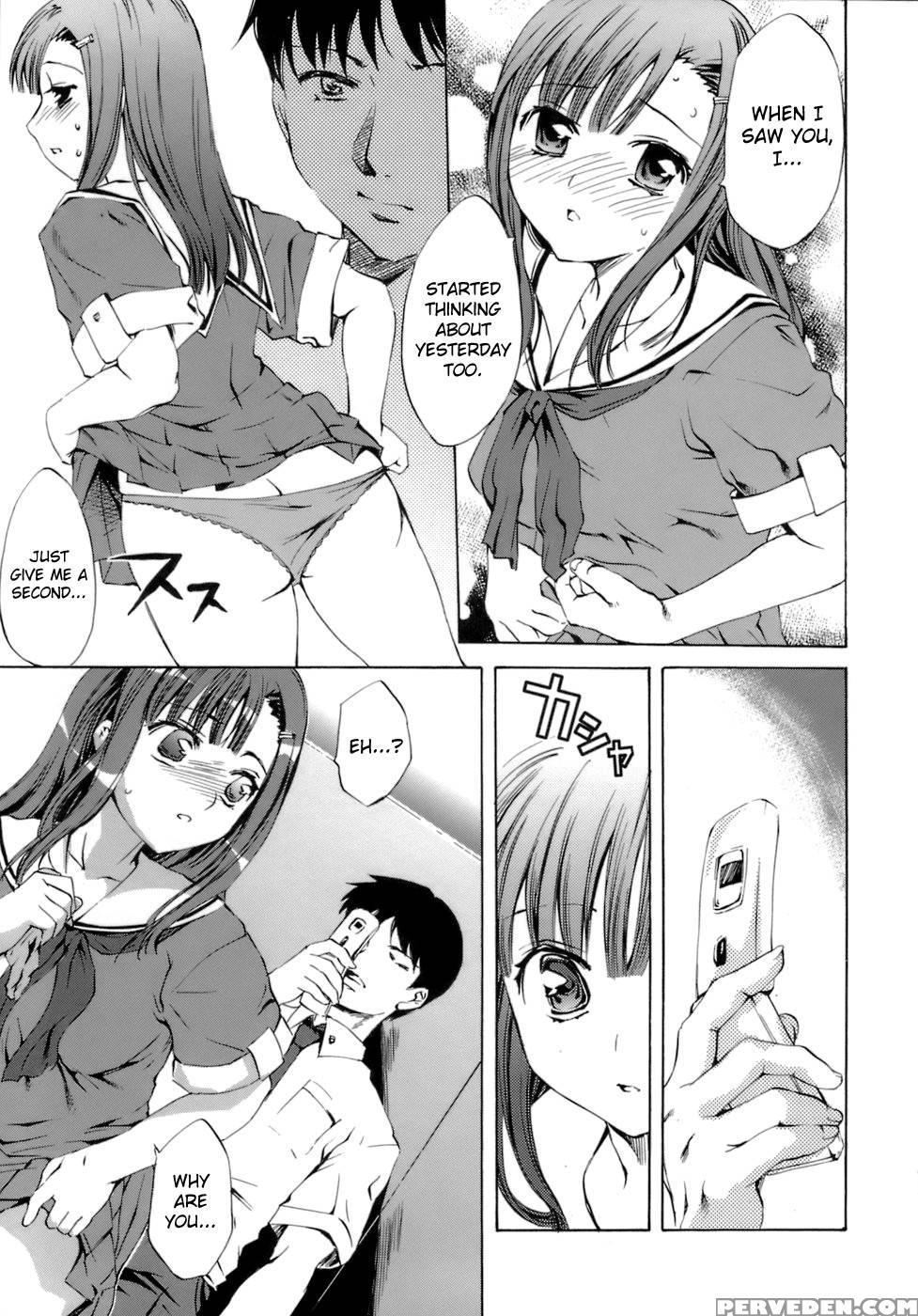 Innocent Thing Chapter 2 - Emua 1