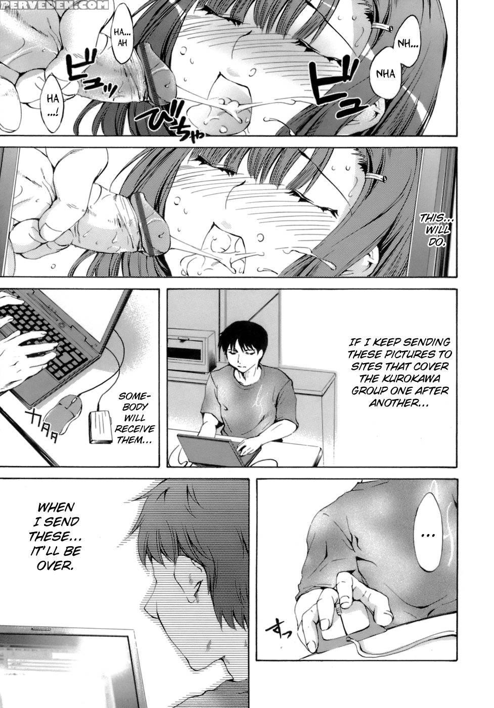 Innocent Thing Chapter 2 - Emua 1