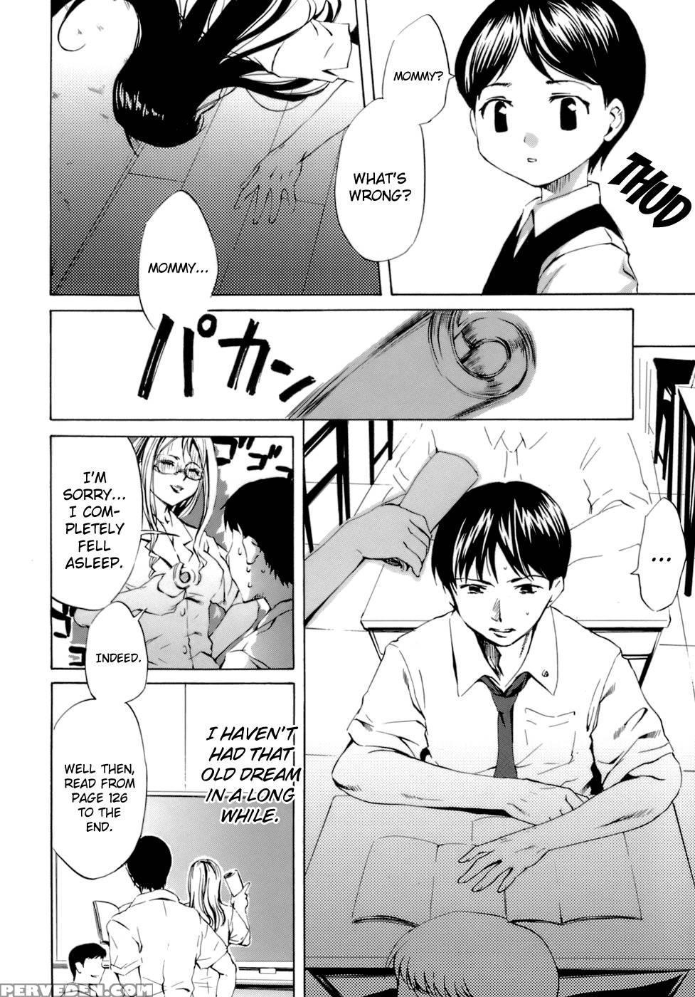 Innocent Thing Chapter 2 - Emua 1