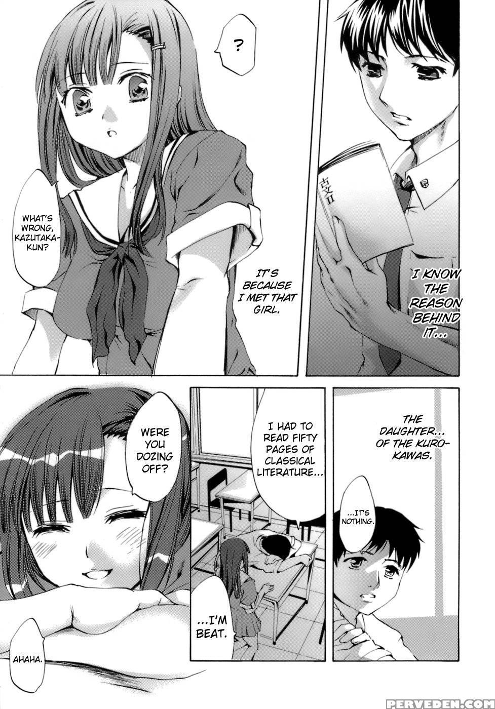 Innocent Thing Chapter 2 - Emua 1