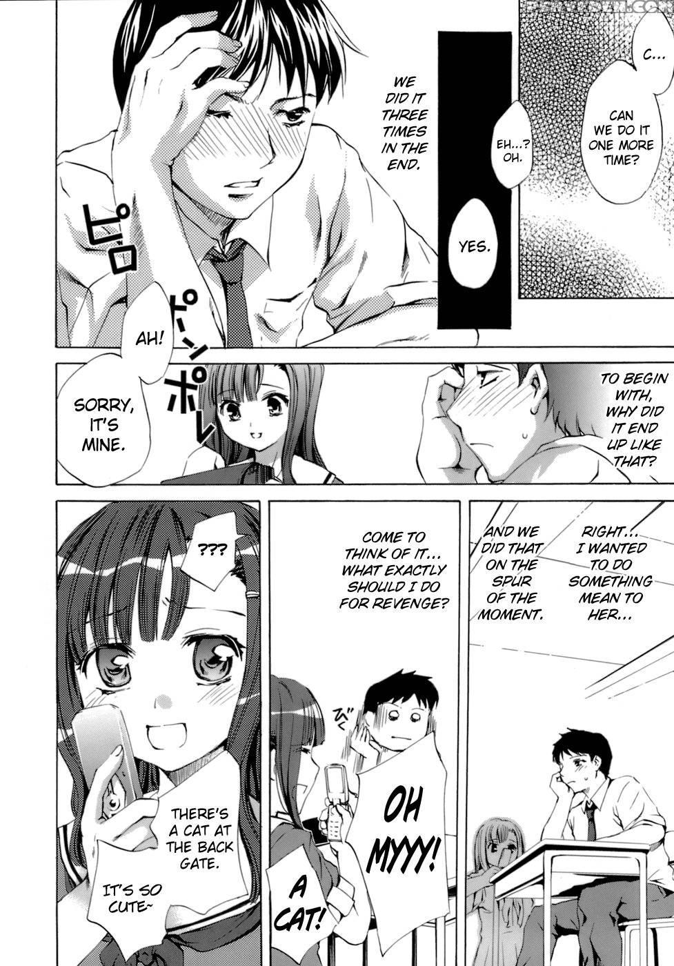 Innocent Thing Chapter 2 - Emua 1