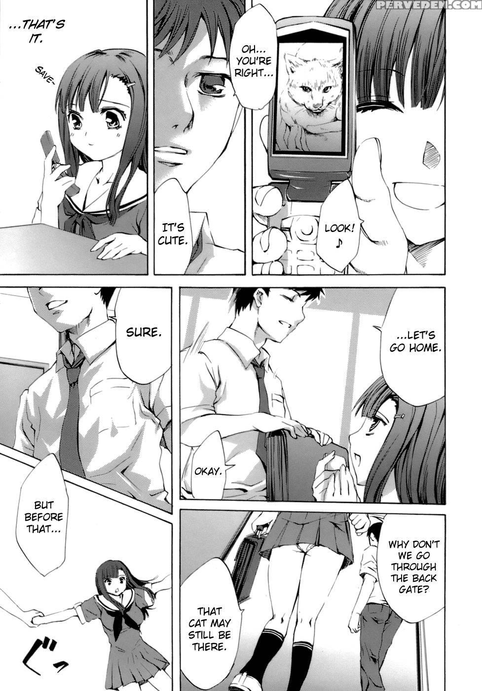 Innocent Thing Chapter 2 - Emua 1