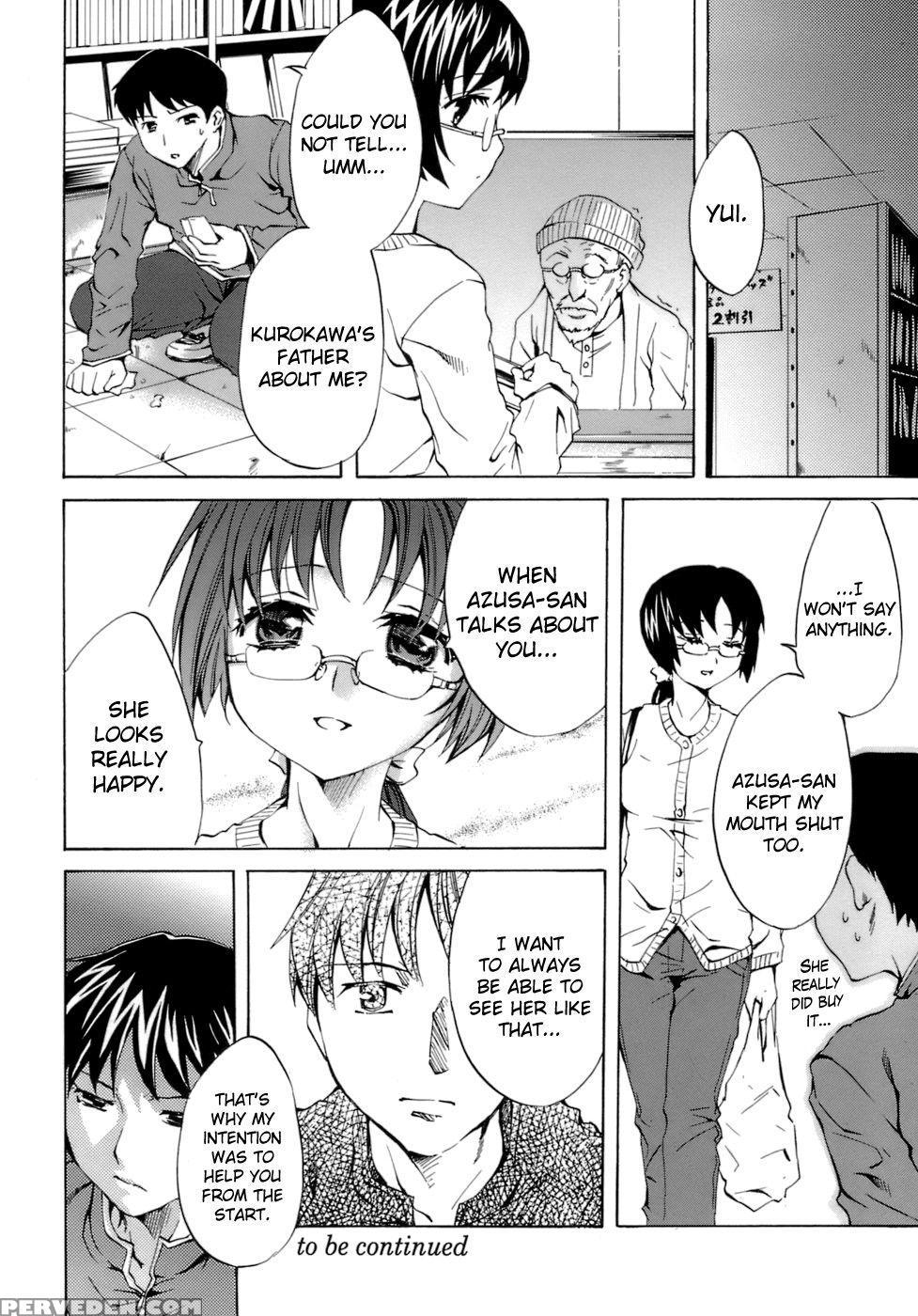 Innocent Thing Chapter 3 - Emua 1