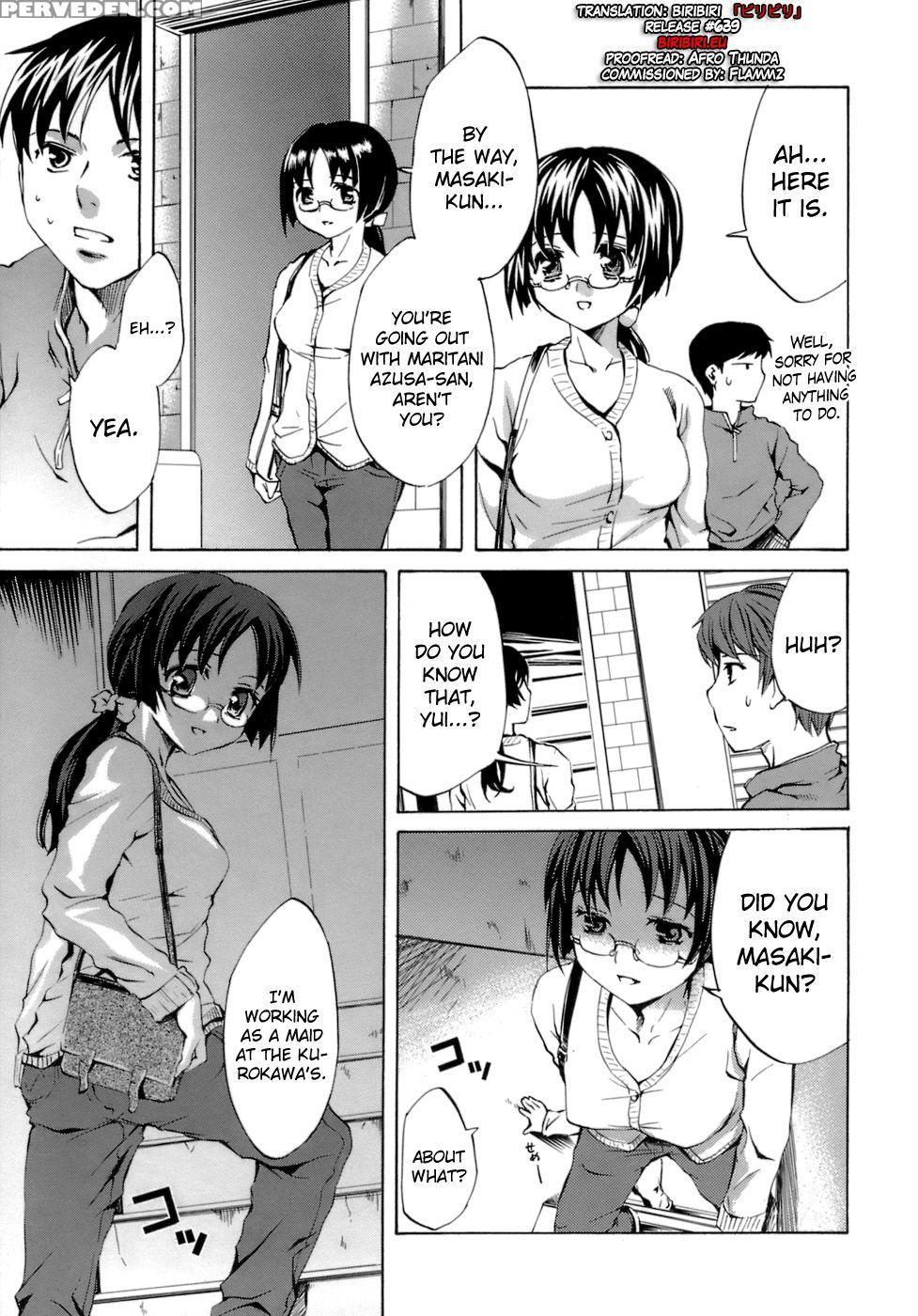Innocent Thing Chapter 3 - Emua 1