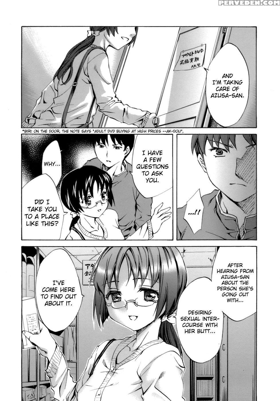 Innocent Thing Chapter 3 - Emua 1