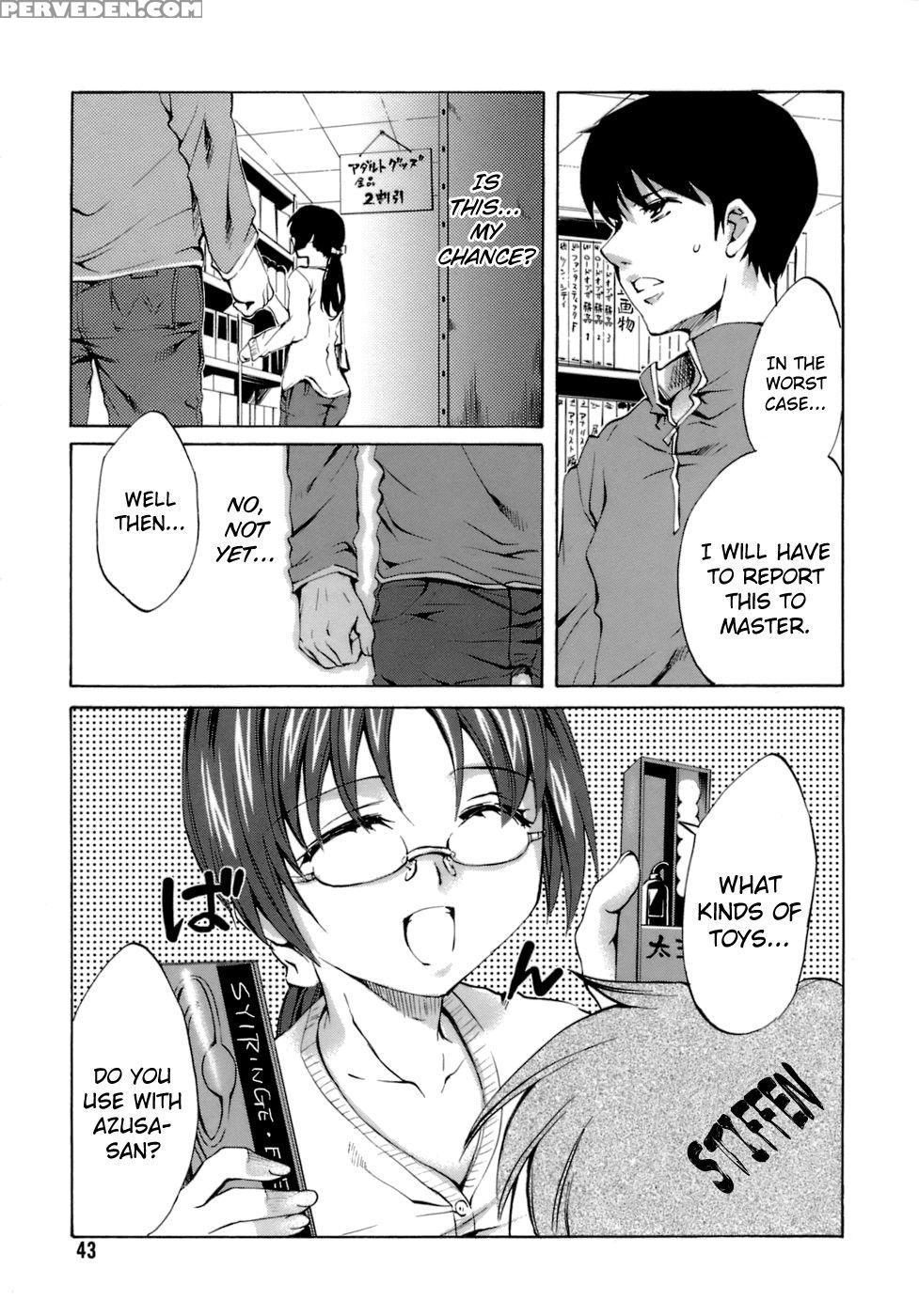 Innocent Thing Chapter 3 - Emua 1