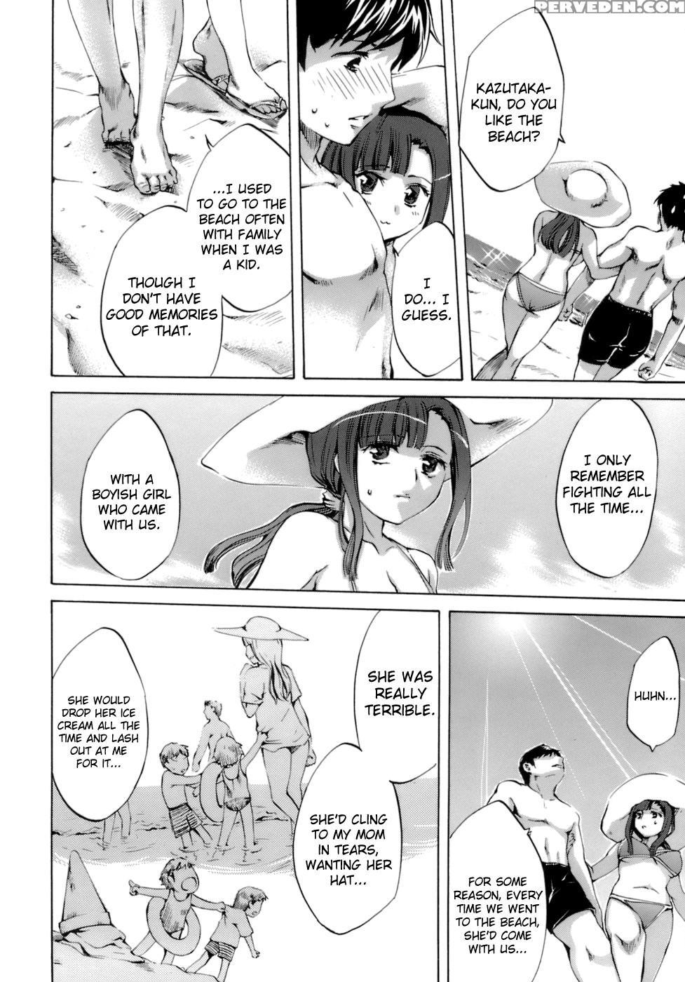 Innocent Thing Chapter 5 - Emua 1