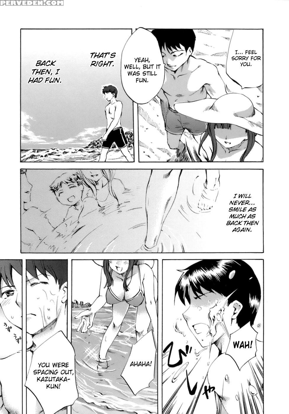 Innocent Thing Chapter 5 - Emua 1