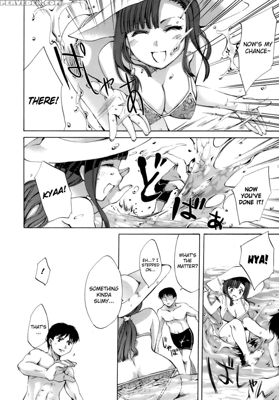 Innocent Thing Chapter 5 - Emua 1