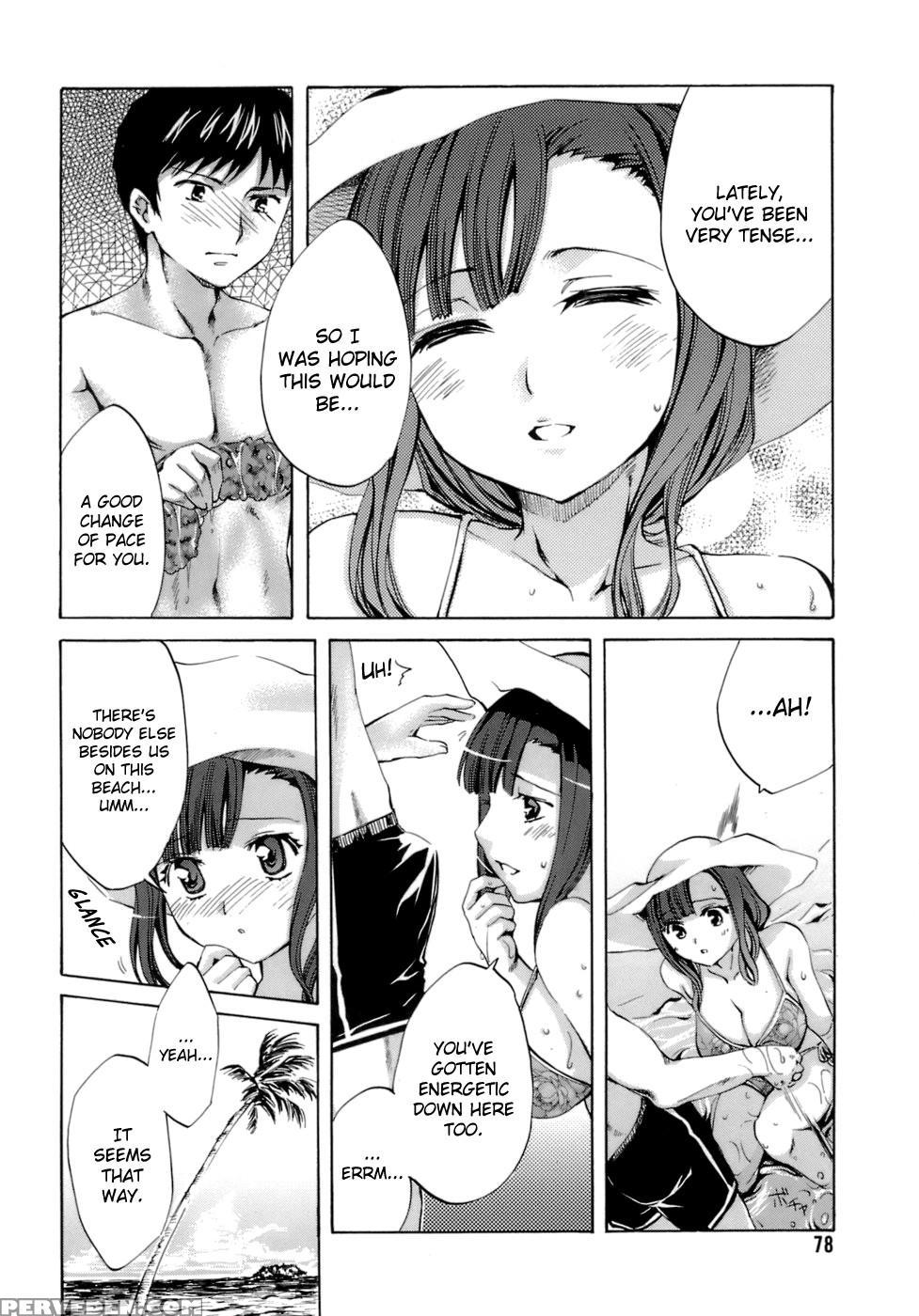 Innocent Thing Chapter 5 - Emua 1