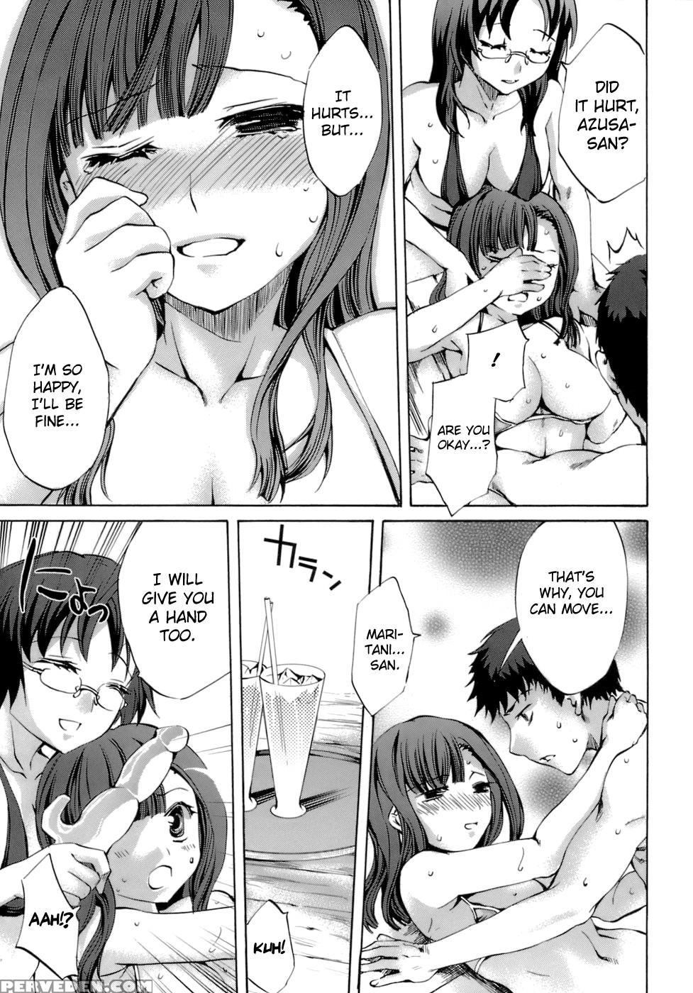 Innocent Thing Chapter 6 - Emua 1