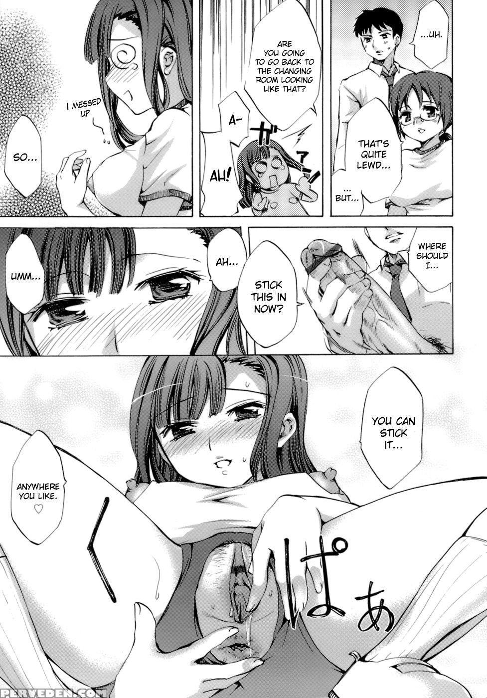 Innocent Thing Chapter 7 - Emua 1