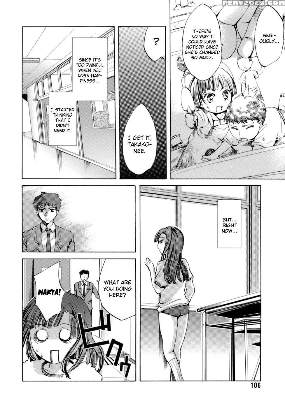 Innocent Thing Chapter 7 - Emua 1