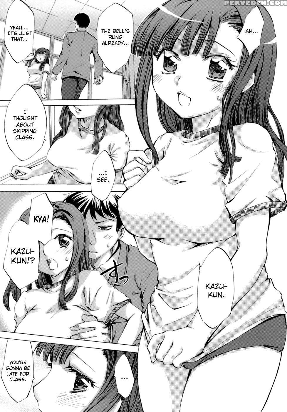 Innocent Thing Chapter 7 - Emua 1