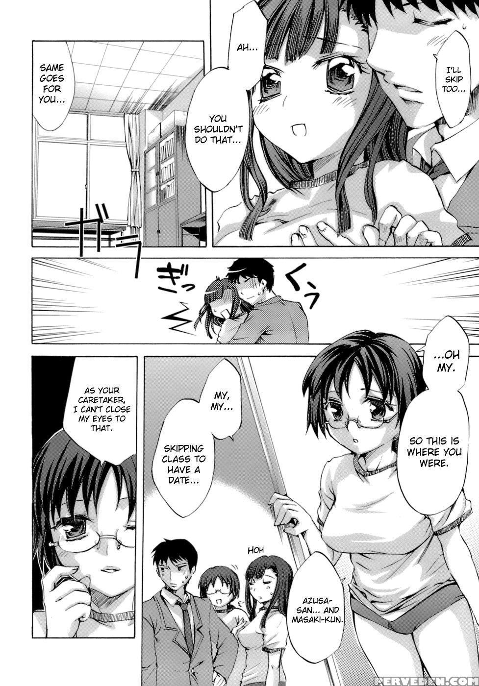 Innocent Thing Chapter 7 - Emua 1