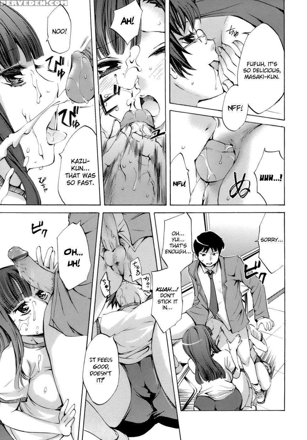 Innocent Thing Chapter 7 - Emua 1