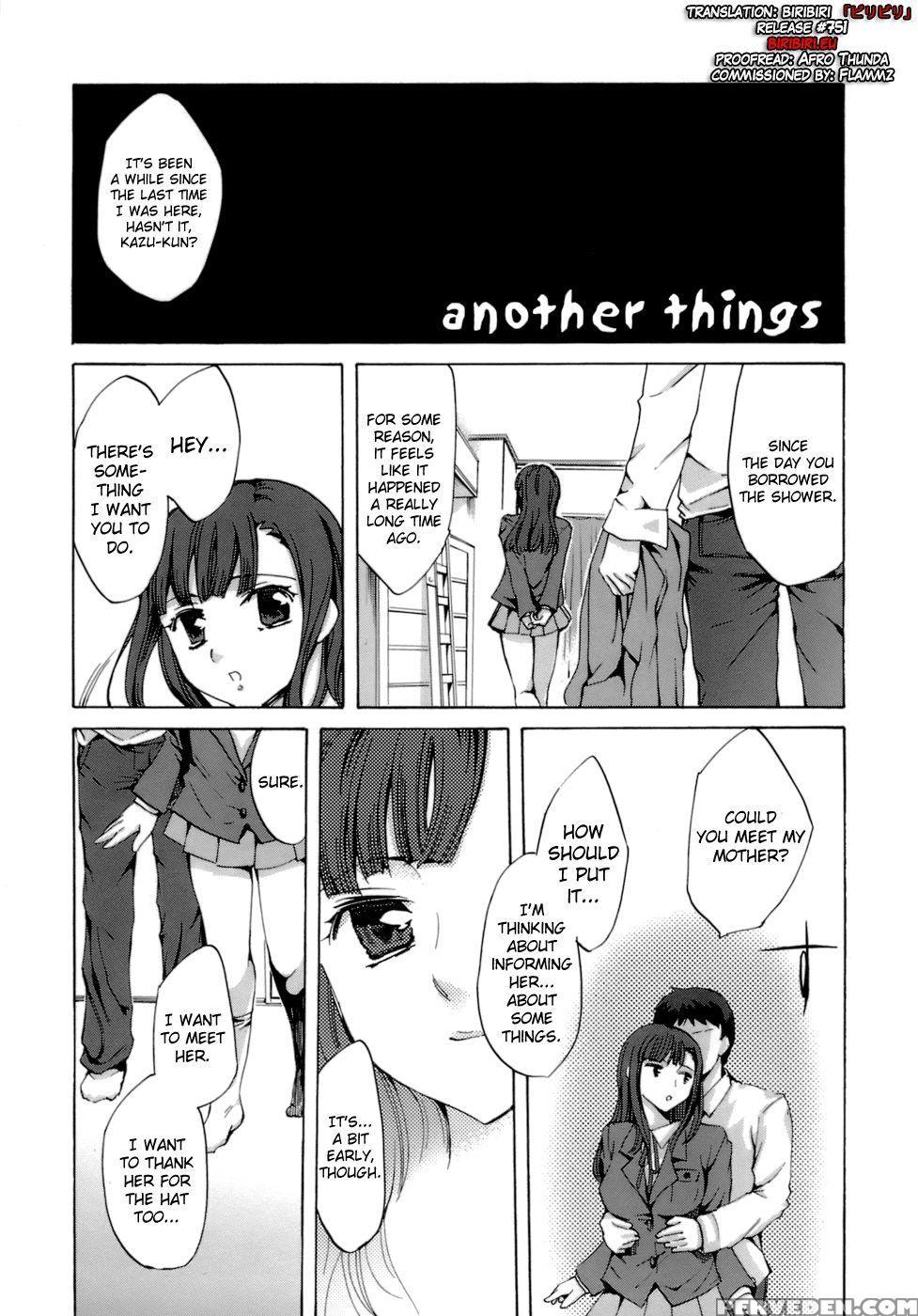 Innocent Thing Chapter 9 - Emua 1