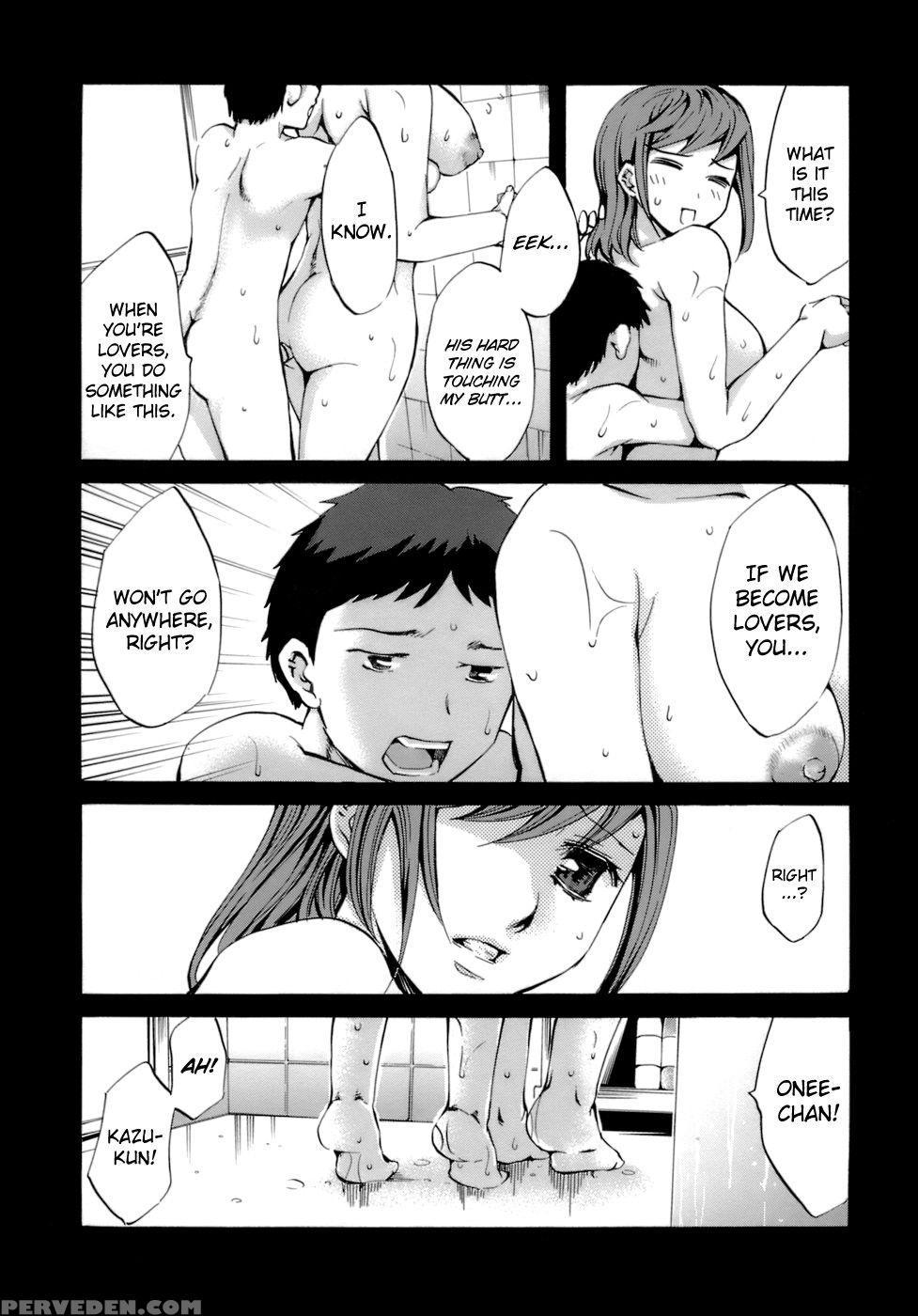 Innocent Thing Chapter 9 - Emua 1