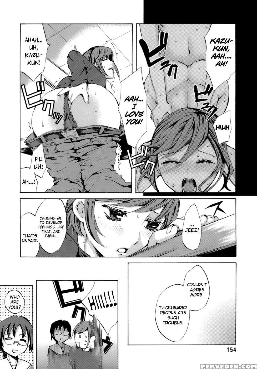 Innocent Thing Chapter 9 - Emua 1