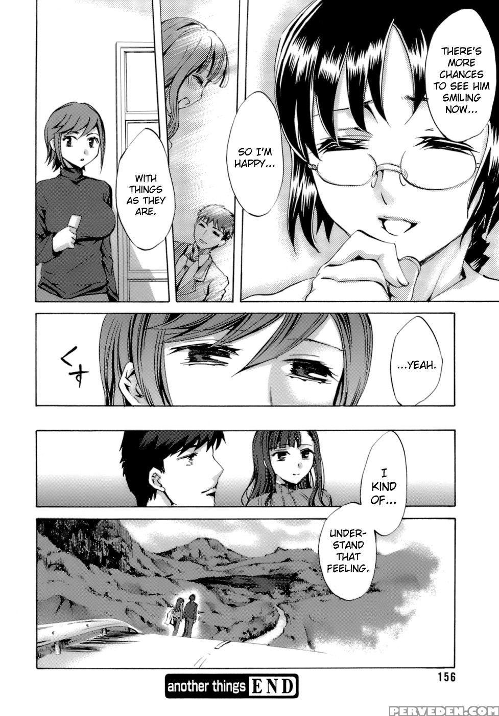 Innocent Thing Chapter 9 - Emua 1