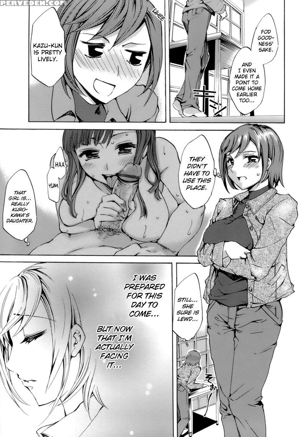 Innocent Thing Chapter 9 - Emua 1