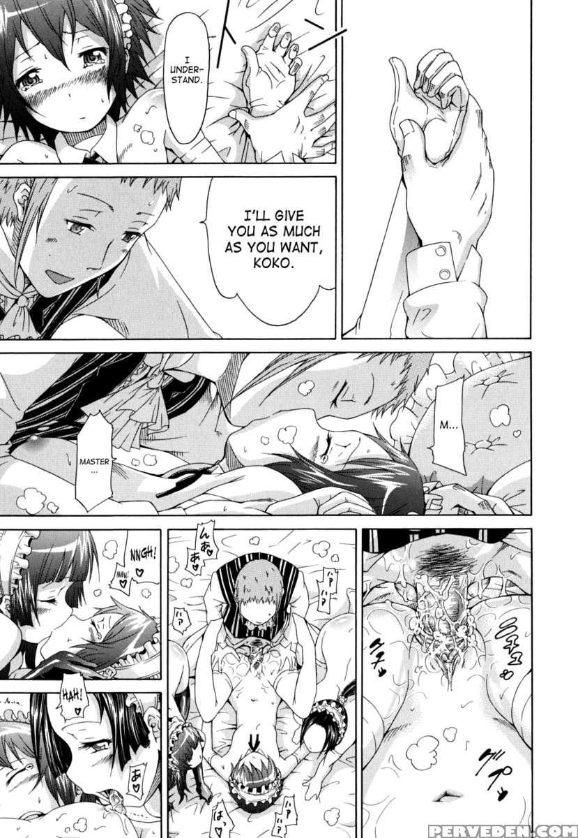 Innocent ~shoujo Memoria~ 1