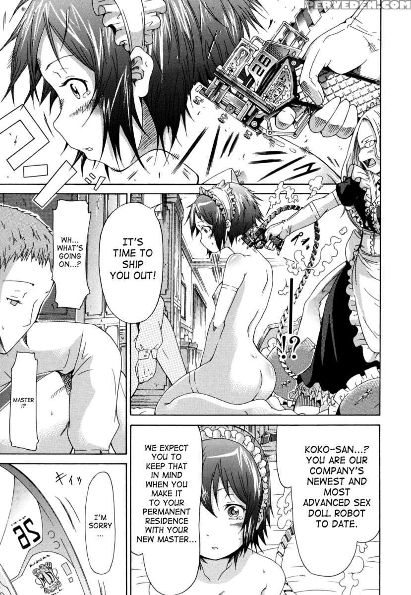 Innocent ~shoujo Memoria~ 1