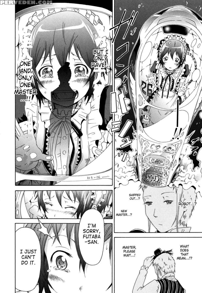 Innocent ~shoujo Memoria~ 1