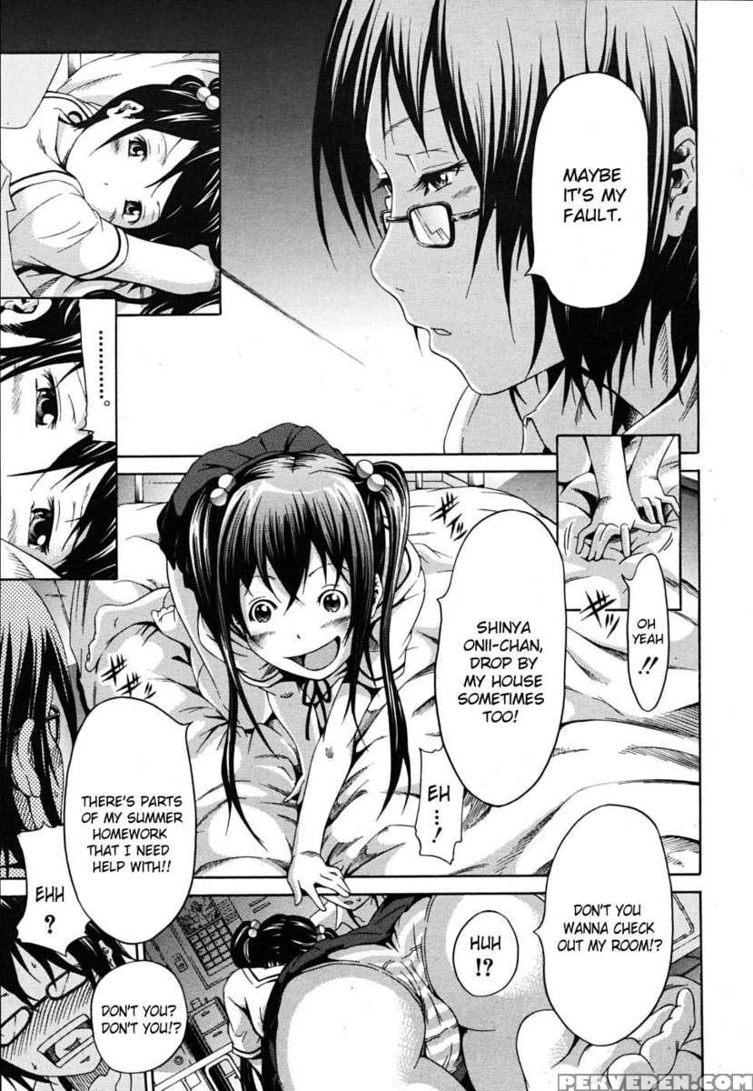 Innocent ~shoujo Memoria~ 1