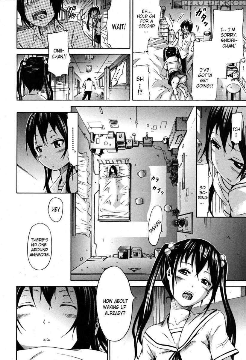 Innocent ~shoujo Memoria~ 1
