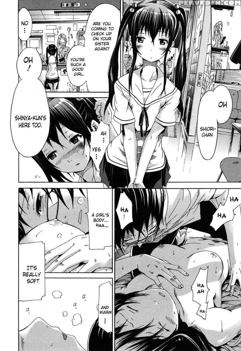 Innocent ~shoujo Memoria~ 1