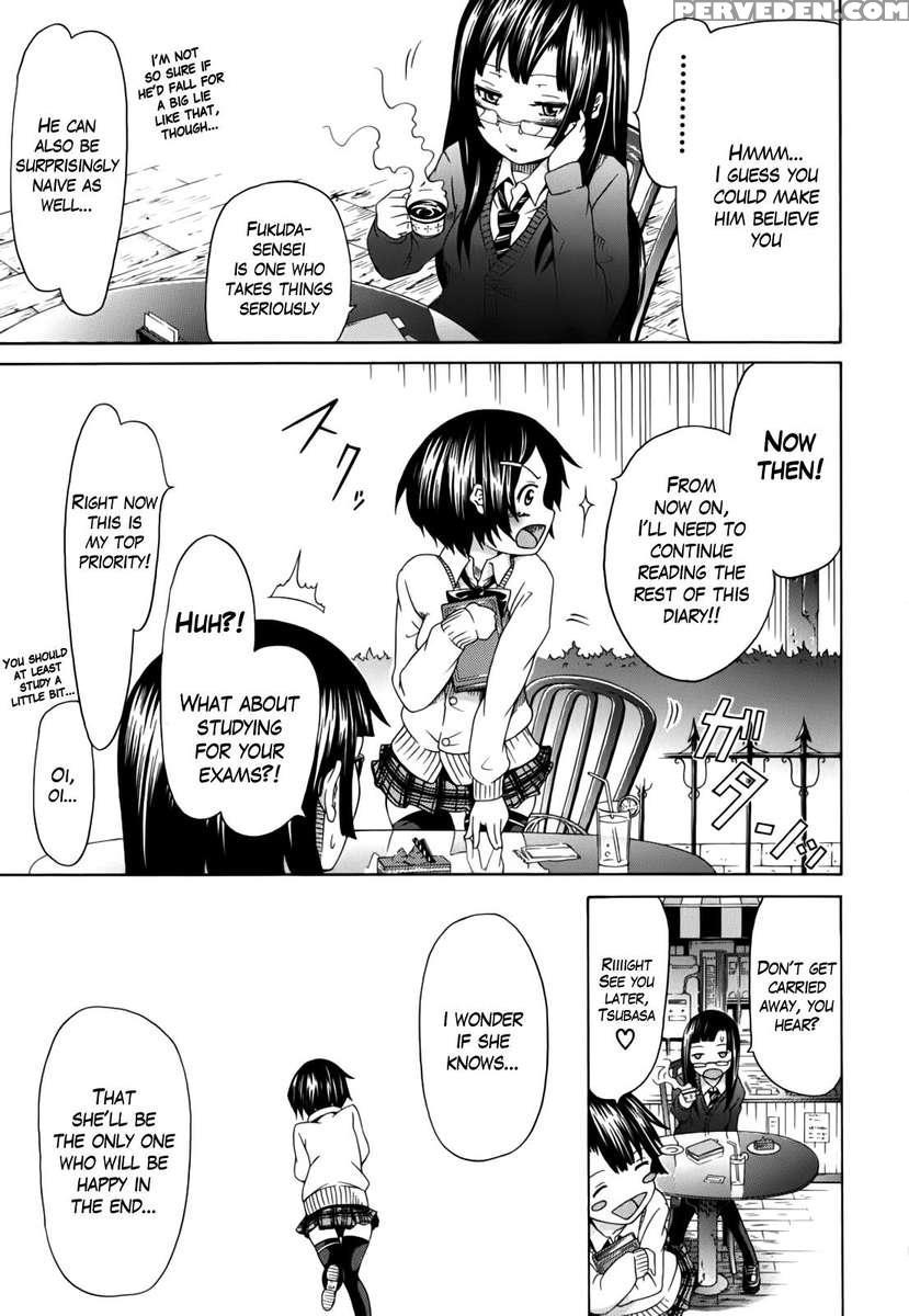 Innocent ~shoujo Memoria~ 1