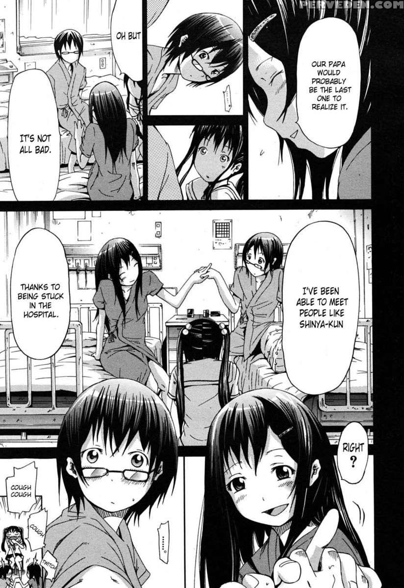 Innocent ~shoujo Memoria~ 1