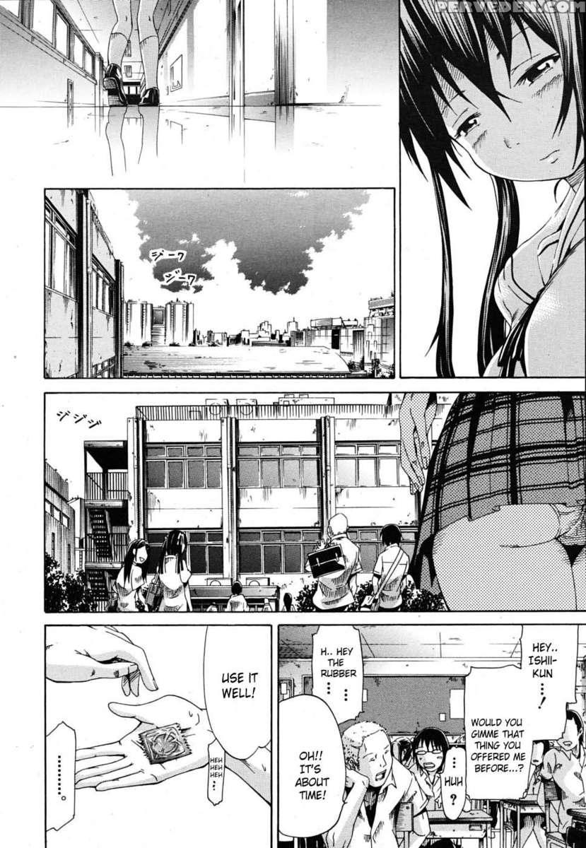 Innocent ~shoujo Memoria~ 1