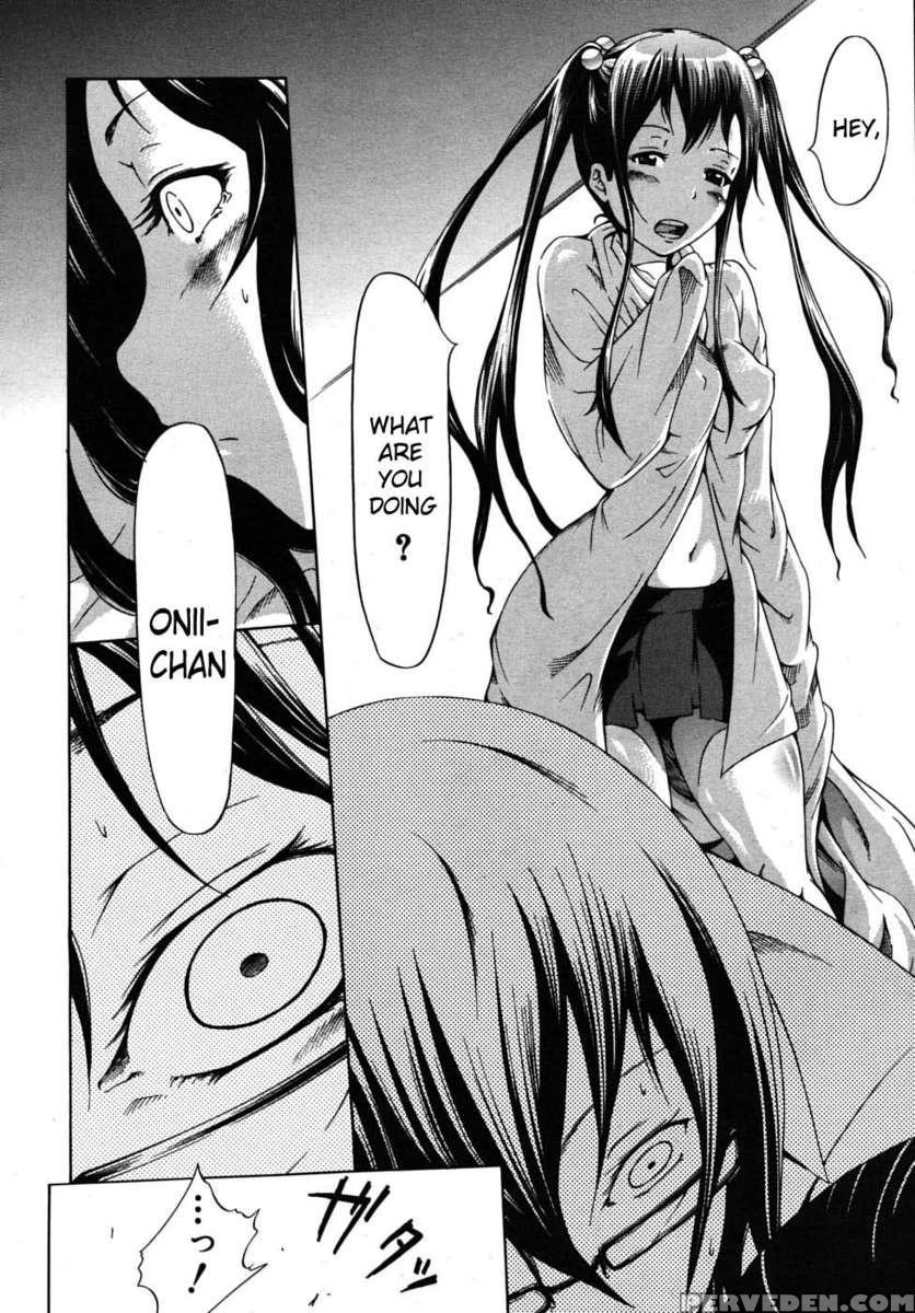 Innocent ~shoujo Memoria~ 1