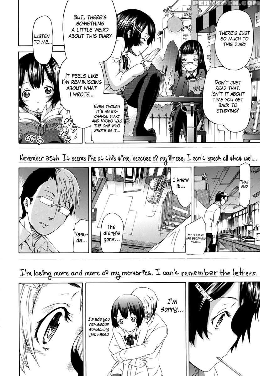 Innocent ~shoujo Memoria~ 1