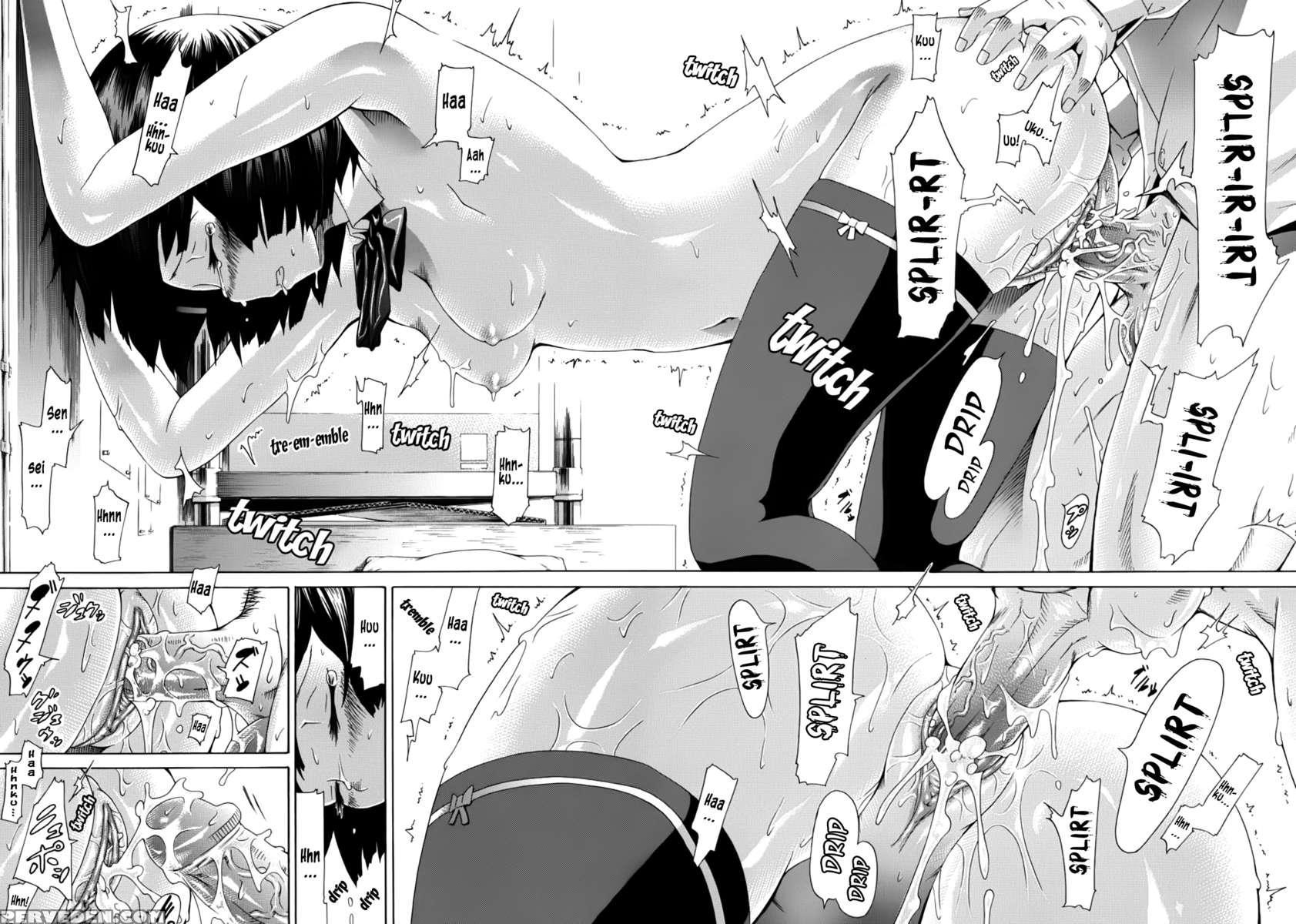 Innocent ~shoujo Memoria~ 1