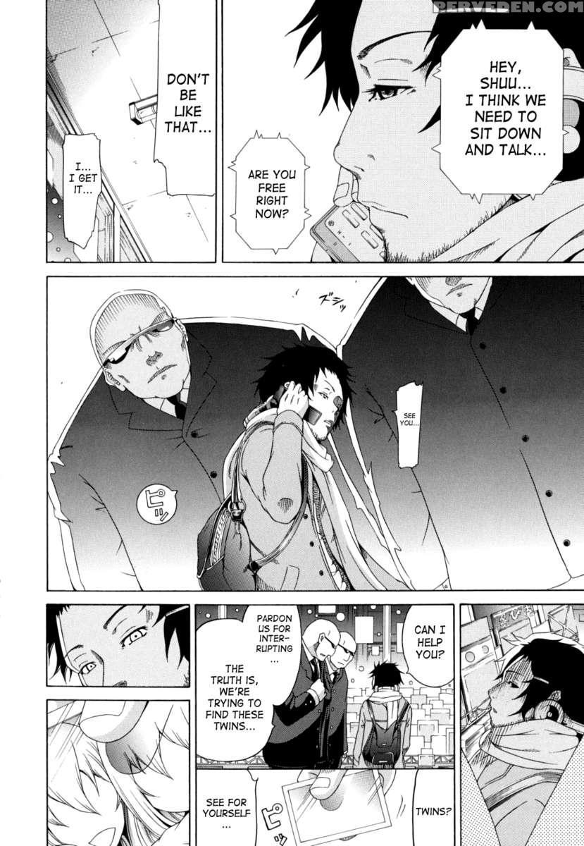 Innocent ~shoujo Memoria~ 1