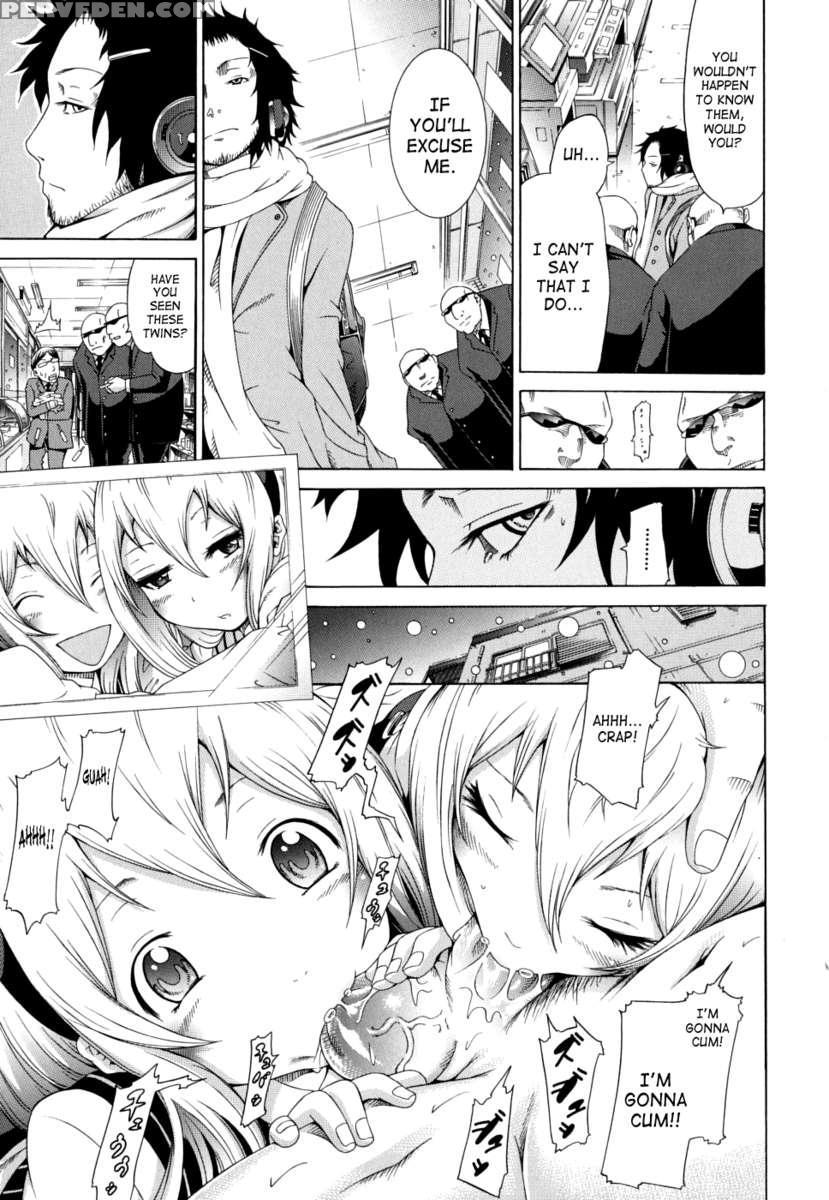 Innocent ~shoujo Memoria~ 1