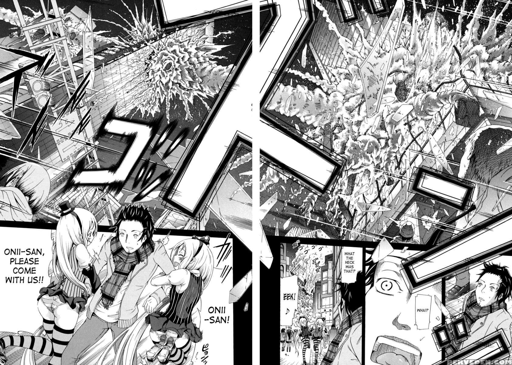 Innocent ~shoujo Memoria~ 1