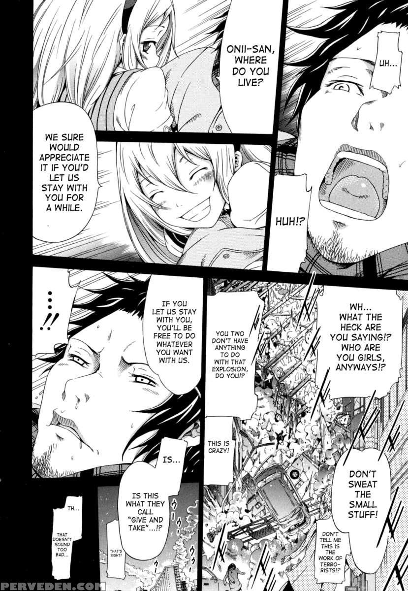 Innocent ~shoujo Memoria~ 1