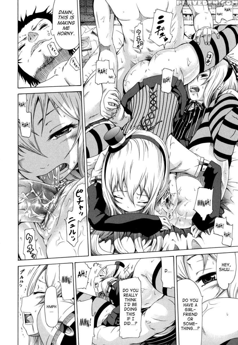 Innocent ~shoujo Memoria~ 1