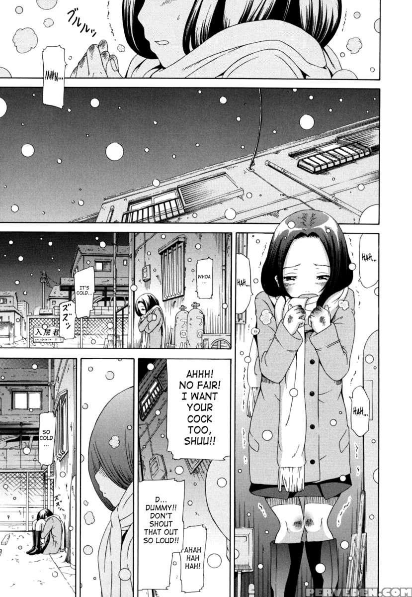 Innocent ~shoujo Memoria~ 1