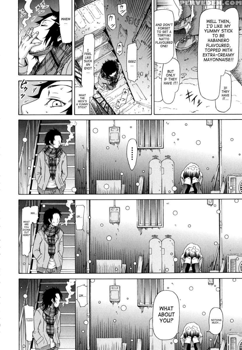 Innocent ~shoujo Memoria~ 1