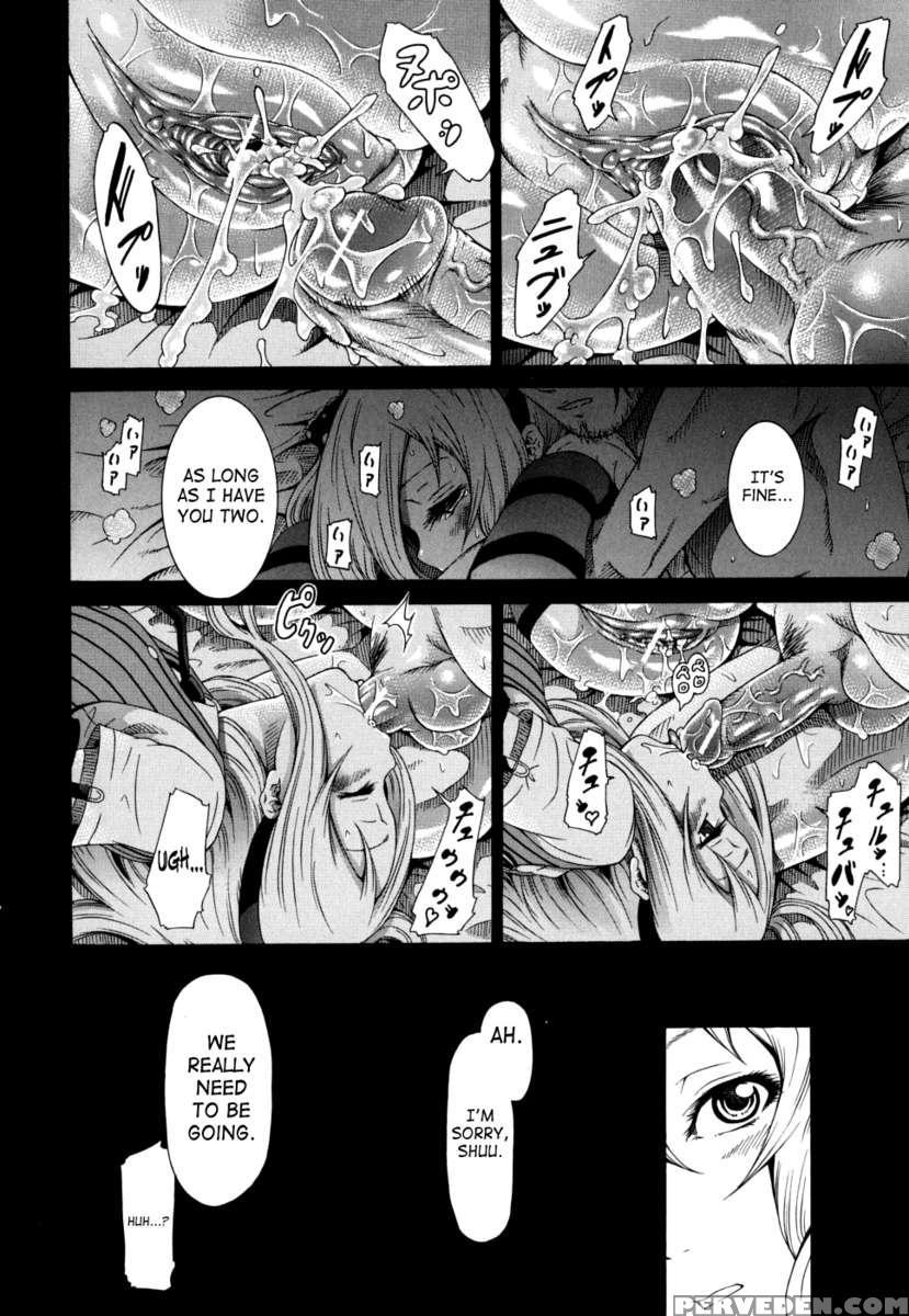 Innocent ~shoujo Memoria~ 1