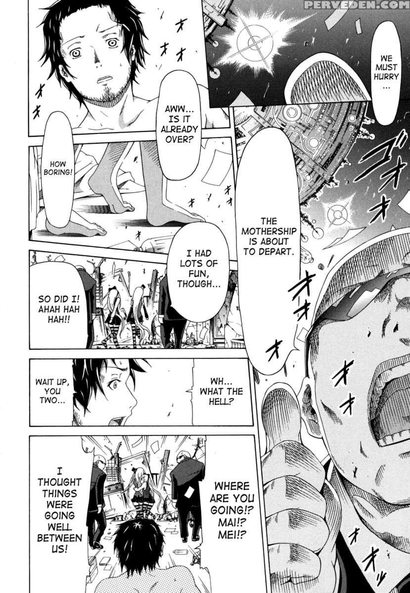 Innocent ~shoujo Memoria~ 1